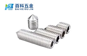 什么是螺丝非标定制？